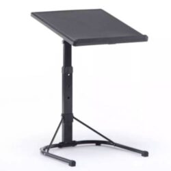 Adjustable Height Folding Tray Table